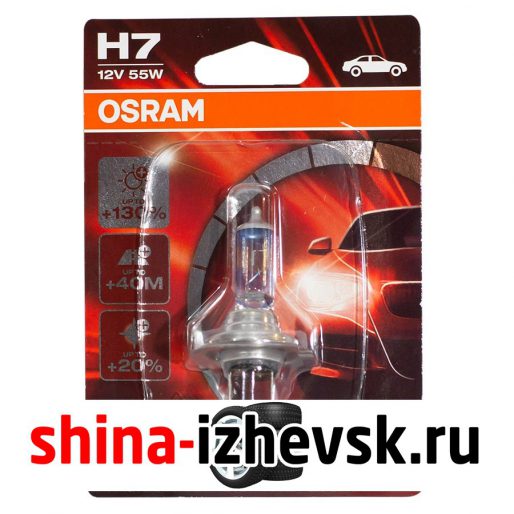 Лампа галогеновая OSRAM — H7-55 Вт-3900К, 1 шт. в Ижевске
